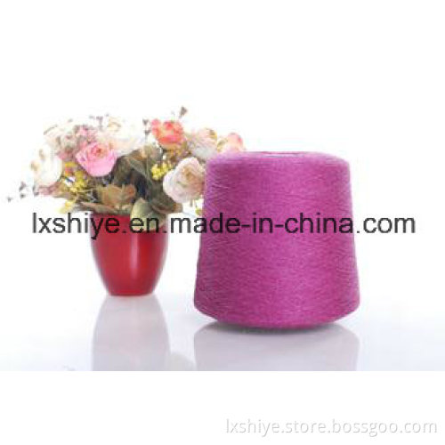 Polyamide Air Covered Yarn